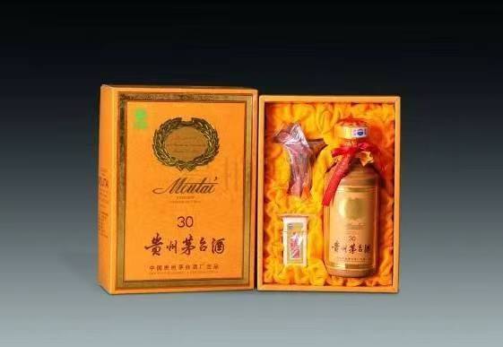 巴宜年份茅台酒回收