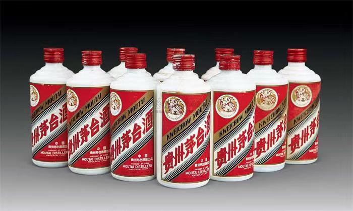 巴宜茅台酒回收